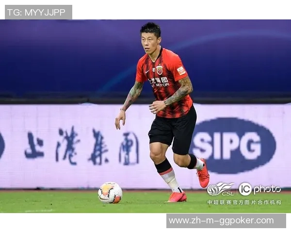 上海上港迎战延边富德争夺中超联赛关键三分之战