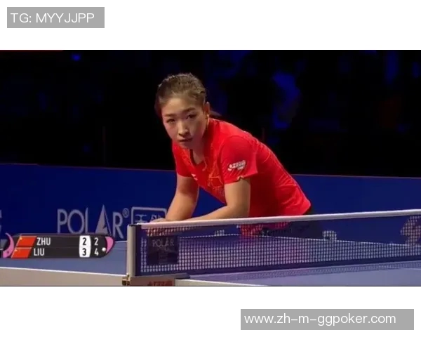 刘诗雯与朱雨玲巅峰对决乒乓球赛场上的荣耀与挑战之战